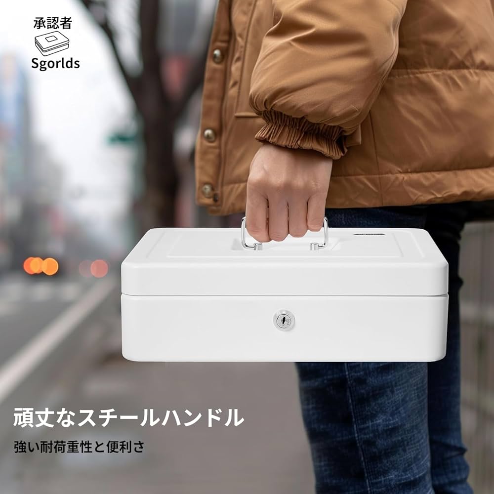 Kururi_USB返金用 Amazon.co.jp: 手提金庫 キーロック式 会計用コインケース 4つ